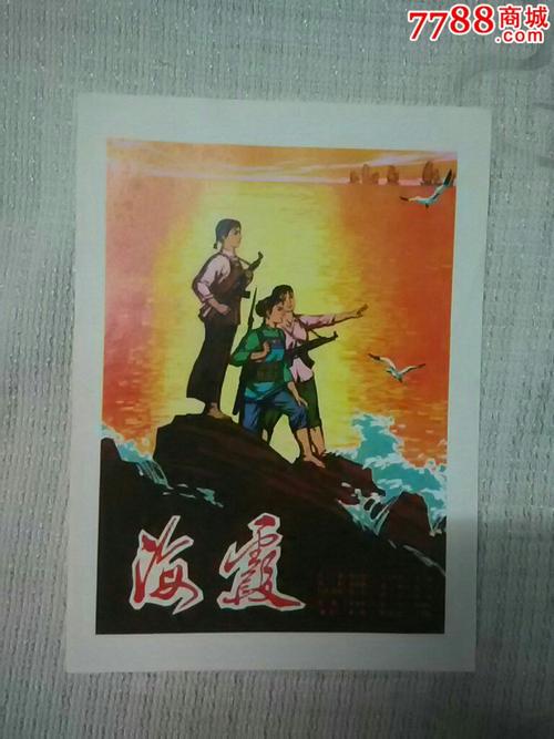 布卢菲尔德州立学院毕业证电子图