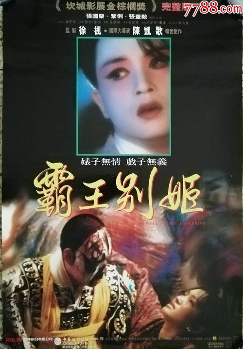 查尔斯达尔文大学学士证书